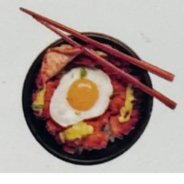 Spam Fried Rice.
