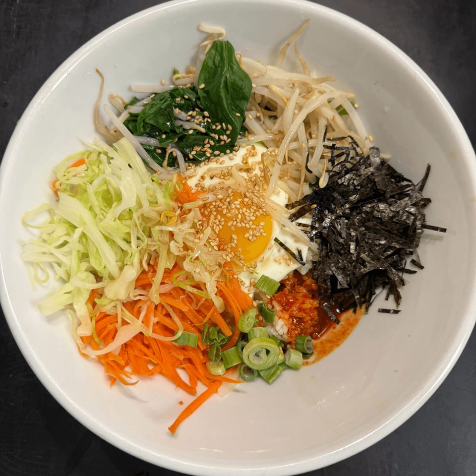 Experience Authentic Bibimbap
