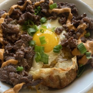 Bulgogi Rice Bowl
